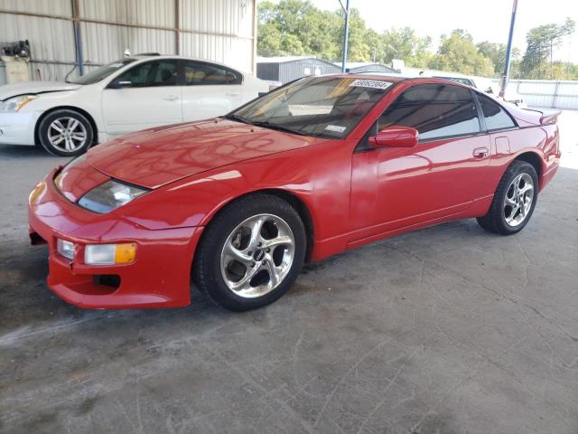  Salvage Nissan 300ZX