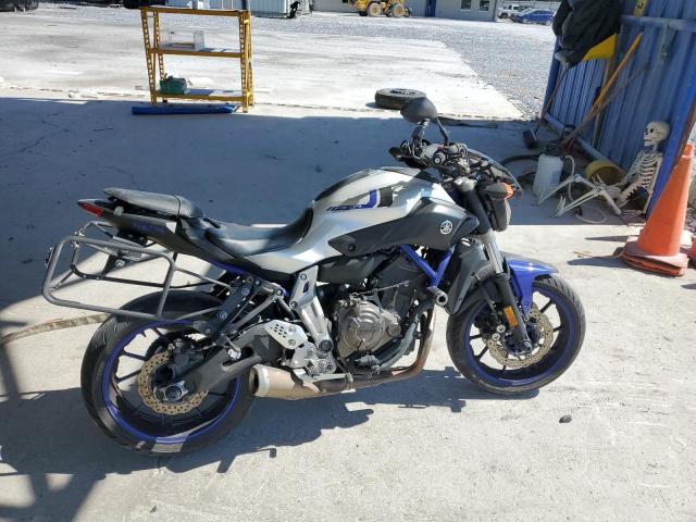  Salvage Yamaha Fz-07 09