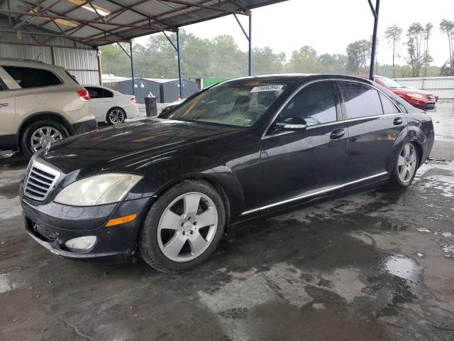  Salvage Mercedes-Benz S-Class