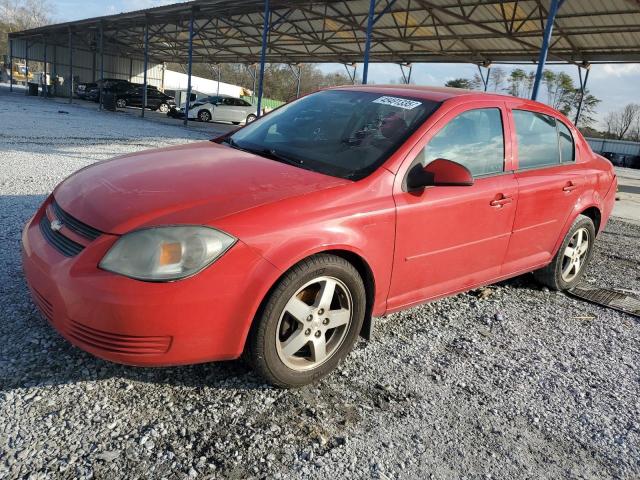  Salvage Chevrolet Cobalt