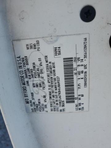 Ford Explorer Image 9