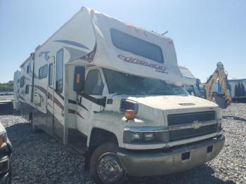  Salvage Gulf Stream 6341dk