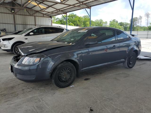  Salvage Chevrolet Cobalt
