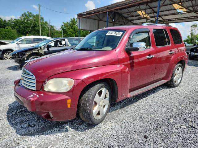  Salvage Chevrolet HHR