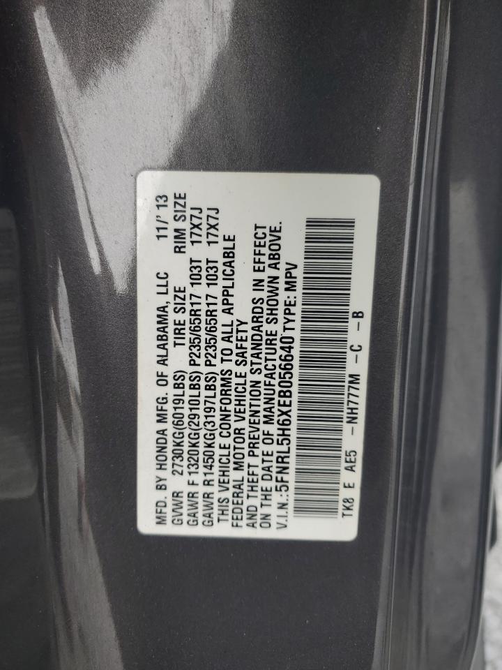 Honda Odyssey Exl Image 8