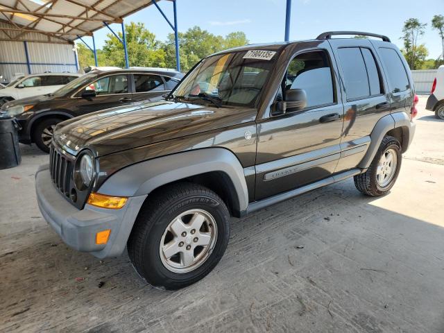  Salvage Jeep Liberty