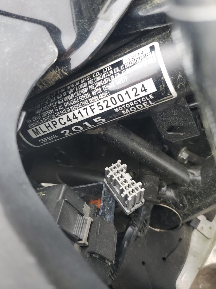 Honda Cbr Cycle R Image 2