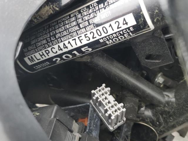 Honda Cbr Cycle R Image 2