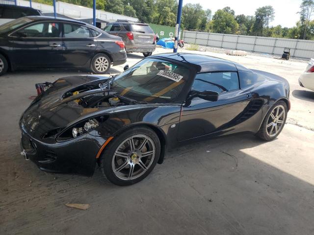  Salvage Lotus Elise