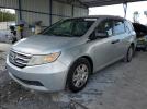 Honda Odyssey Lx Image 1