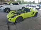 Lotus Elise Image 1