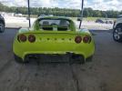 Lotus Elise Image 4