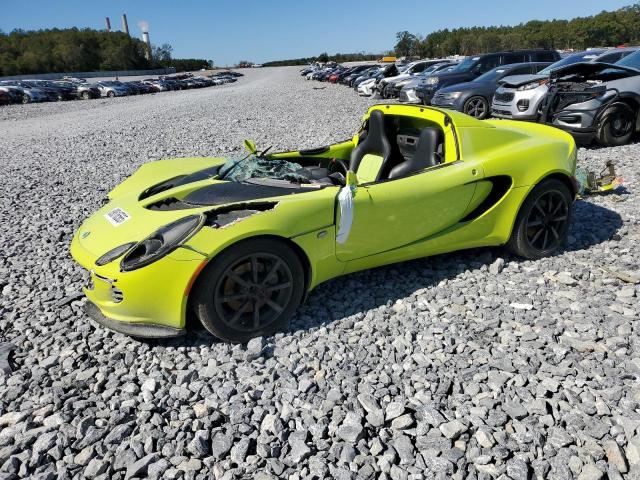  Salvage Lotus Elise
