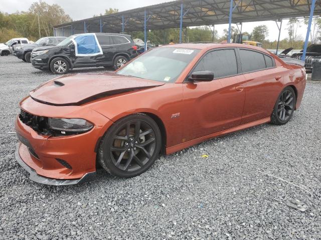  Salvage Dodge Charger