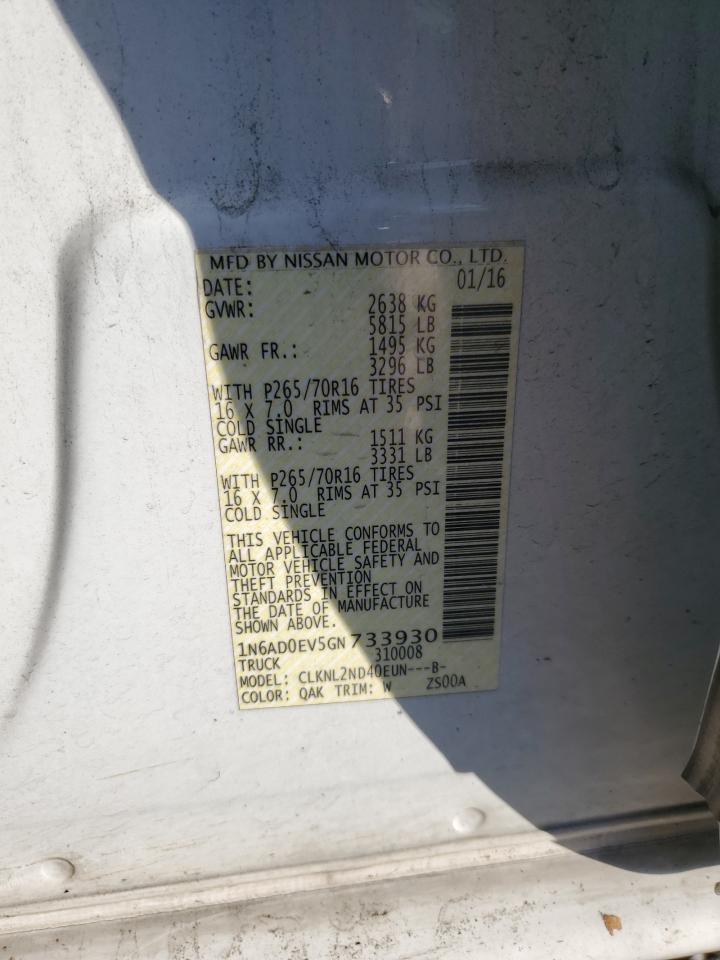 Nissan Frontier S Image 11