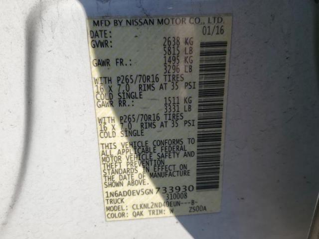 Nissan Frontier S Image 11