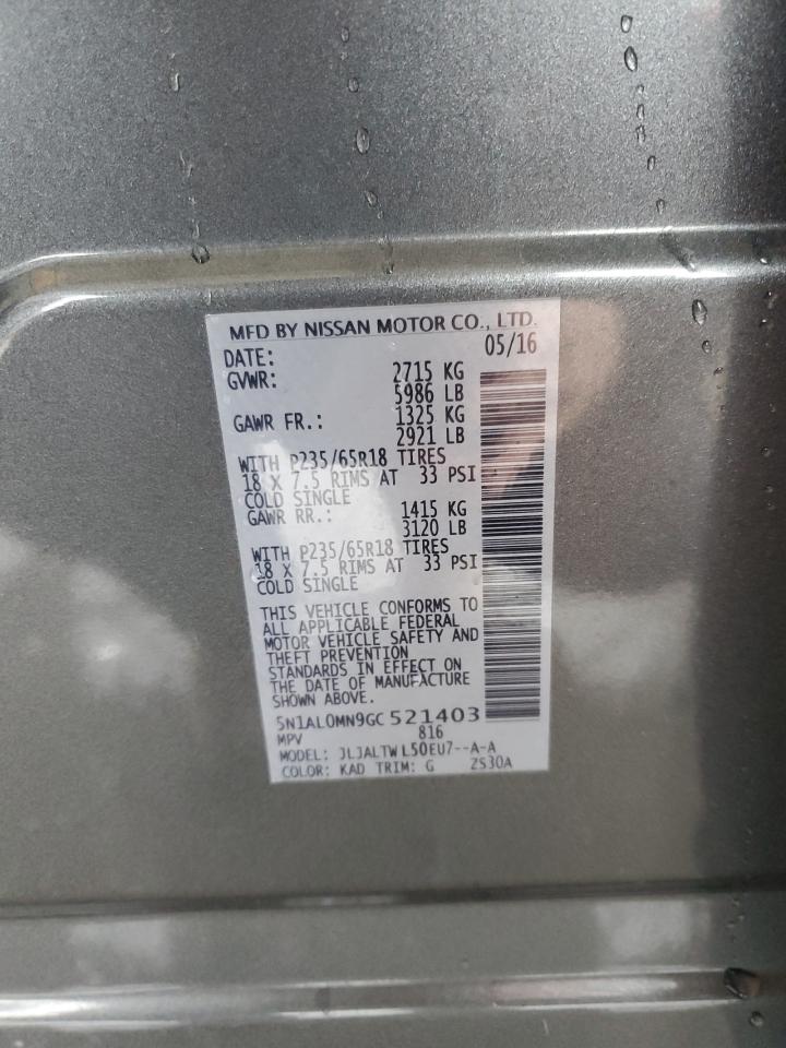 INFINITI Qx Image 11