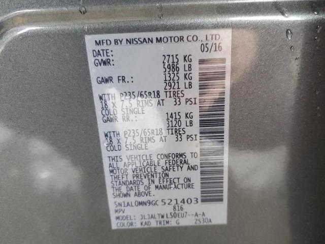 INFINITI Qx Image 11