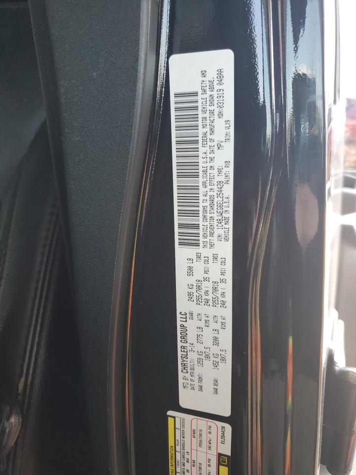 Jeep Wrangler Sahara Image 8