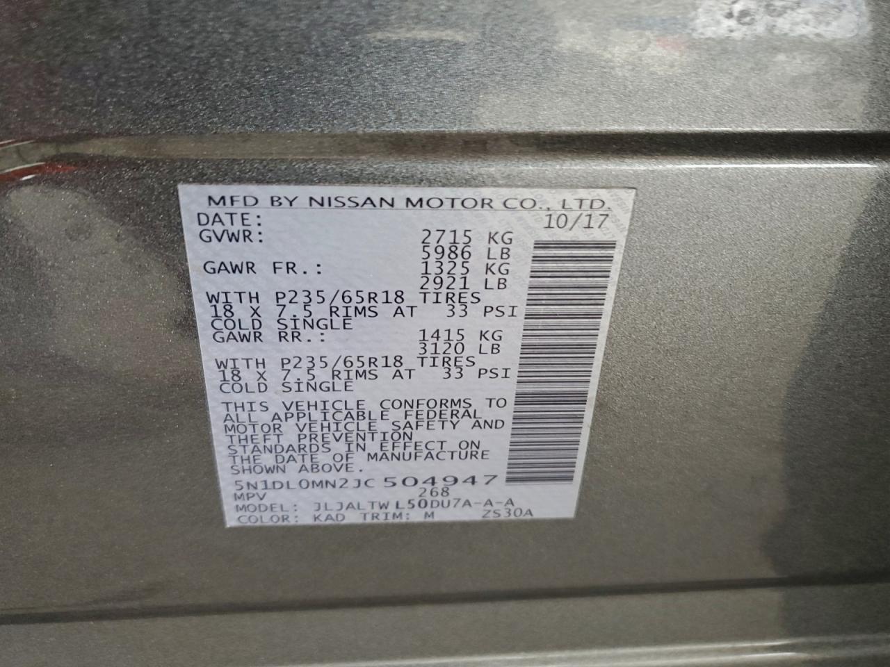 INFINITI Qx Image 12