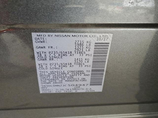 INFINITI Qx Image 12