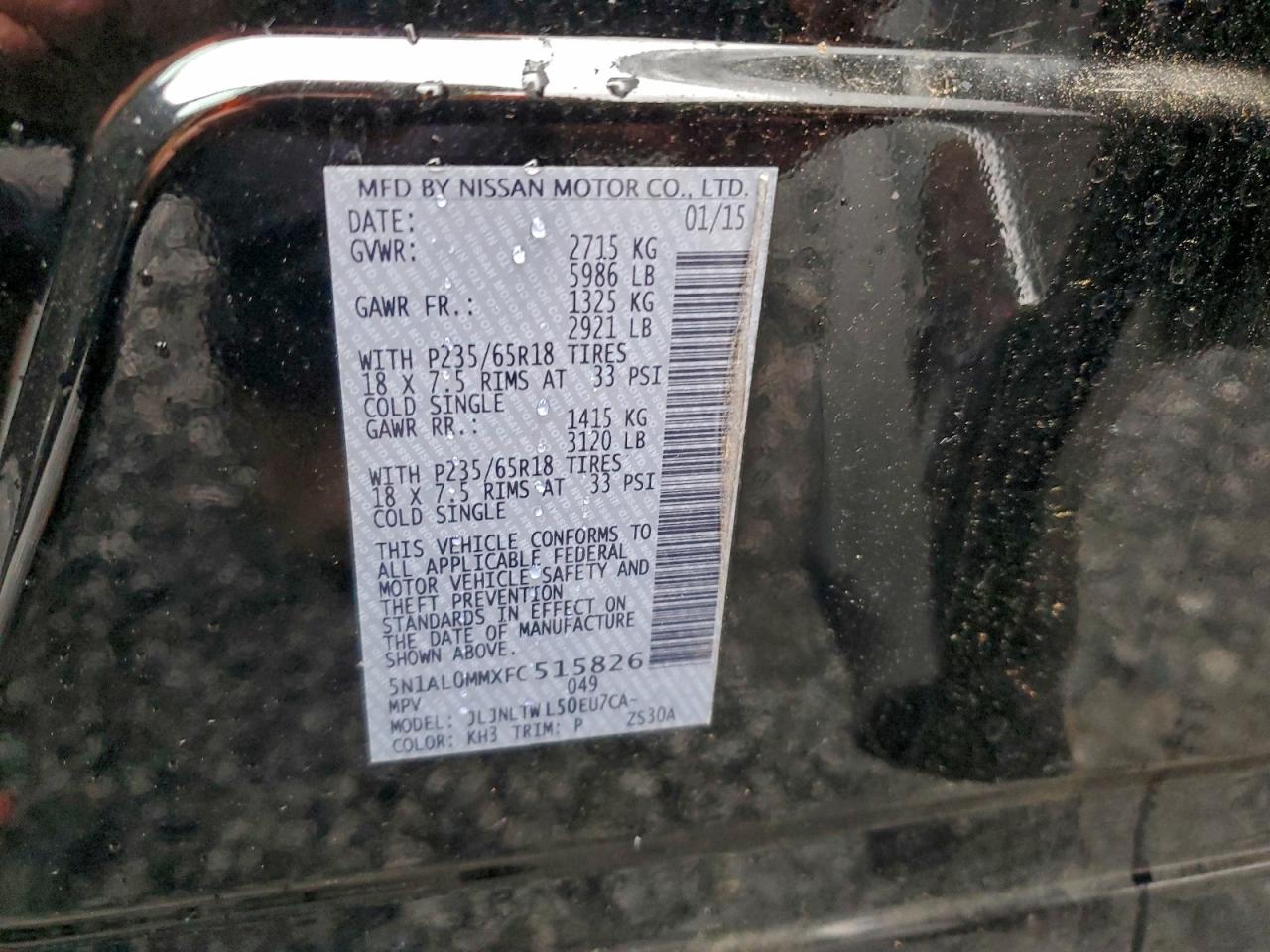 INFINITI Qx Image 10