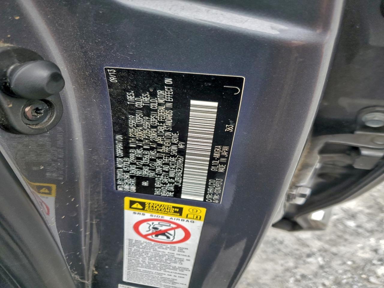 Lexus RX 450h Image 8