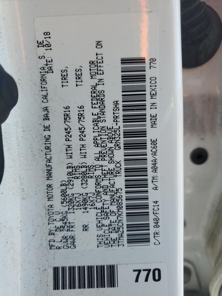 Toyota Tacoma Double Cab Image 2