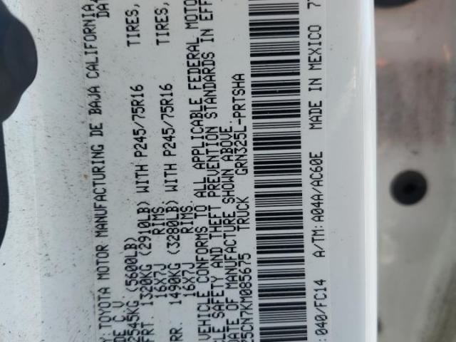 Toyota Tacoma Double Cab Image 2