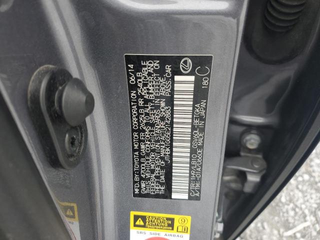 Lexus Es 350 Image 4