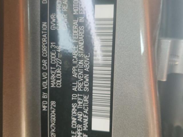 Volvo S60 T5 Momentum Image 12