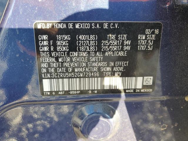 Honda HR-V Ex Image 9