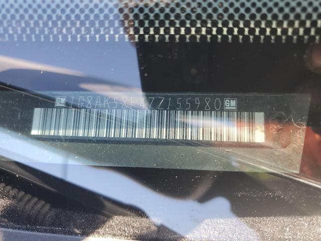 Saturn Ion Level 3 Image 11