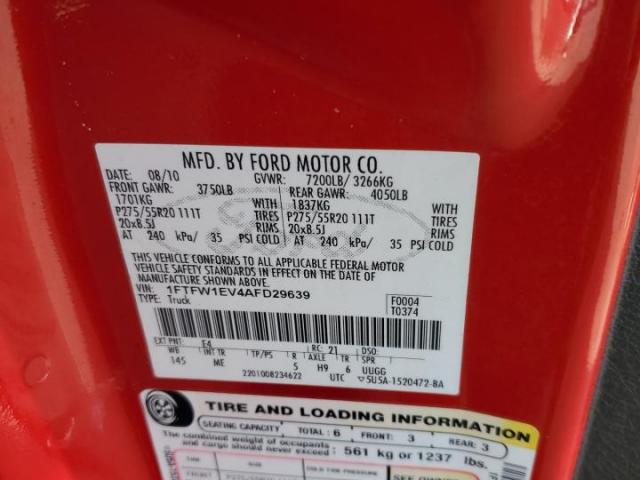 Ford F-150 Supercrew Image 9