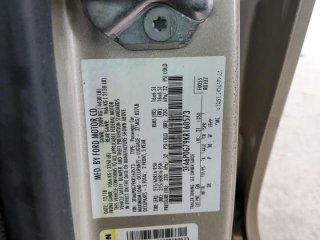 Ford Fusion S Image 6