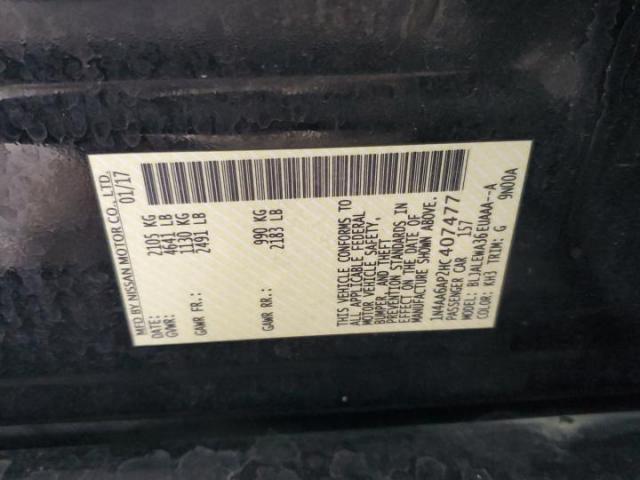 Nissan Maxima 3.5s Image 12