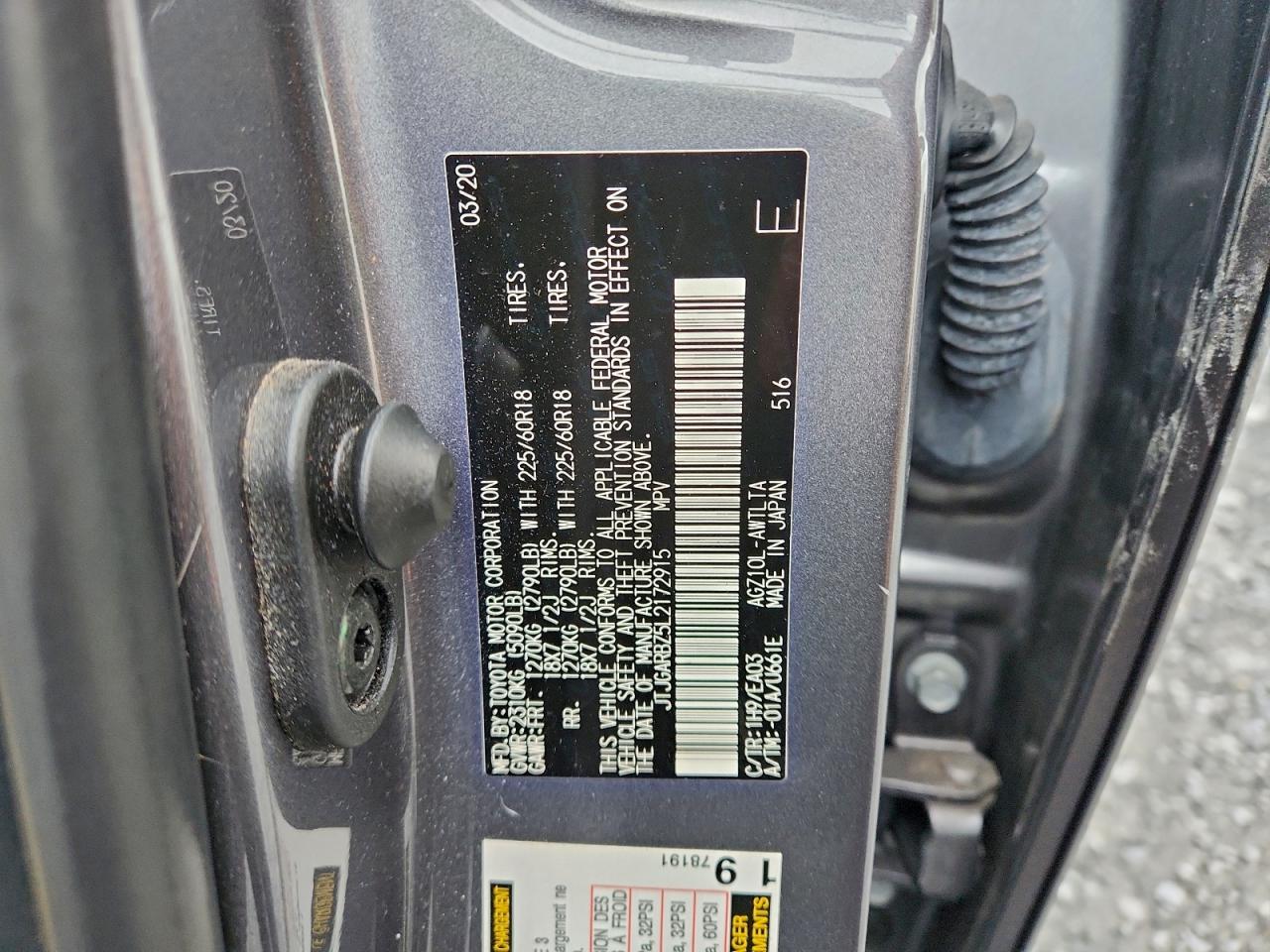 Lexus NX 300 Image 11