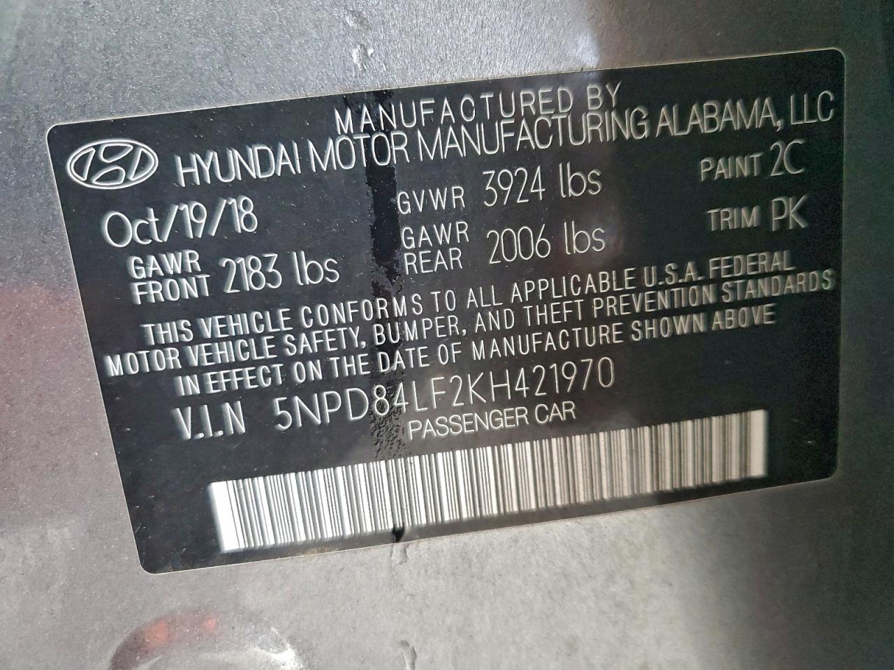 Hyundai ELANTRA Sel Image 8
