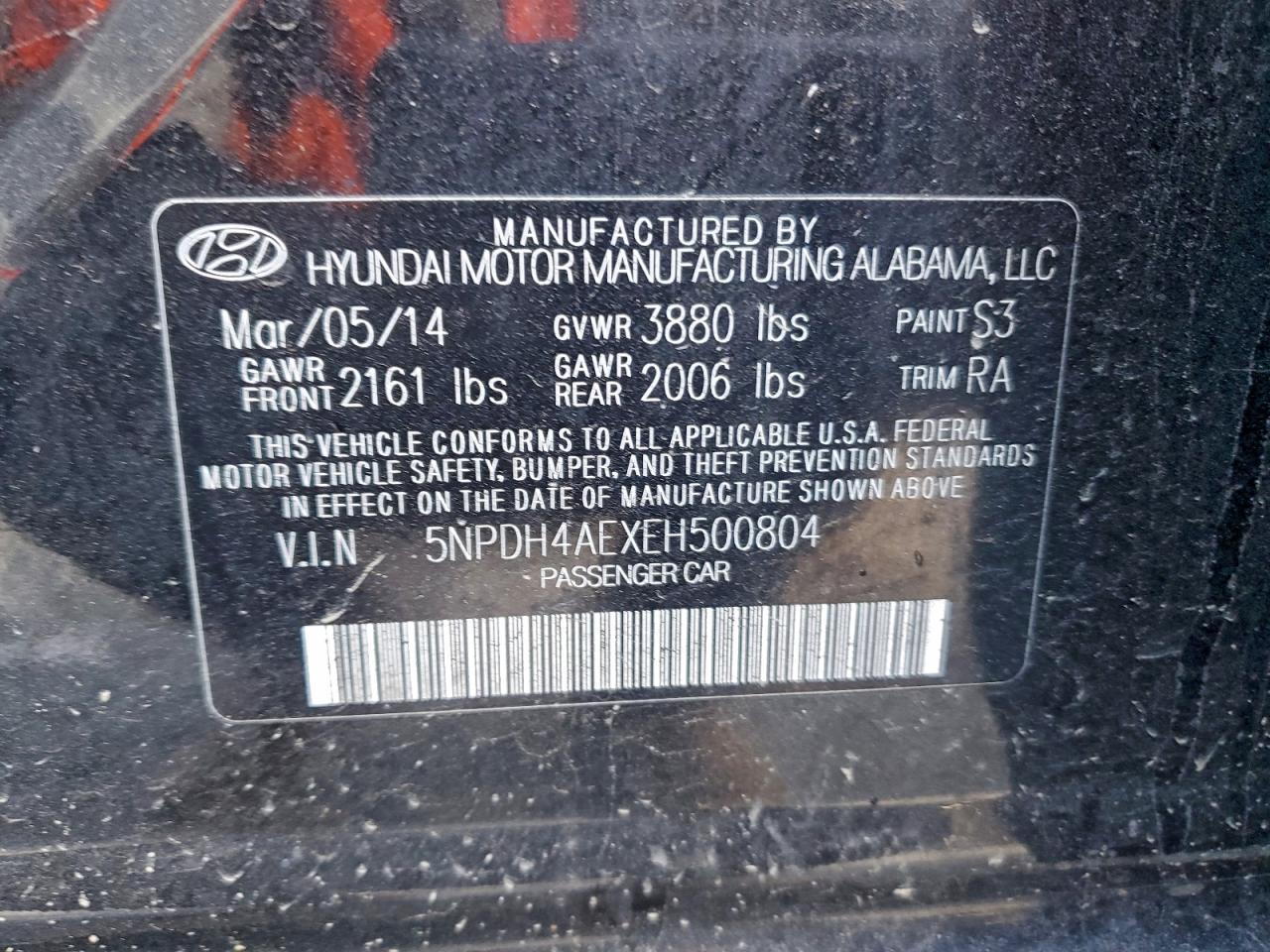 Hyundai ELANTRA Se Image 11