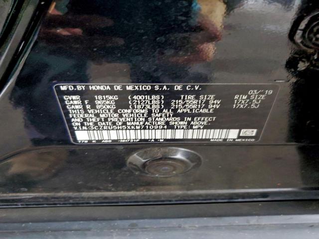 Honda HR-V Ex Image 8