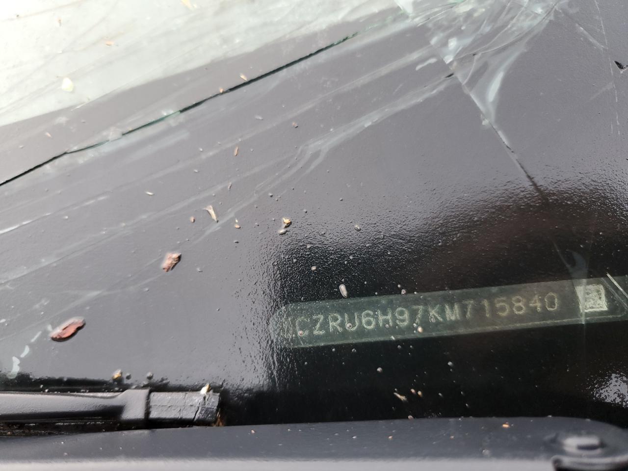 Honda HR-V Touring Image 8