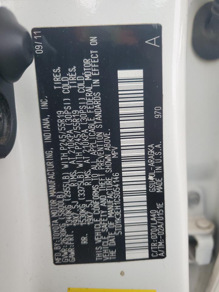 Toyota Highlander Limited Image 10