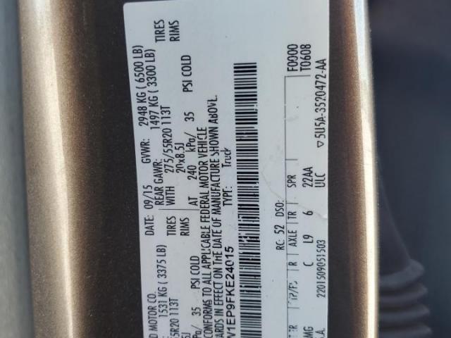 Ford F-150 Supercrew Image 7