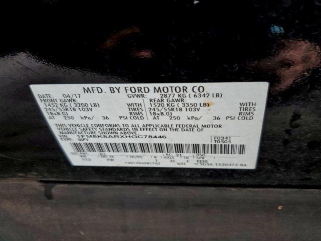 Ford Explorer Police Interceptor Image 4