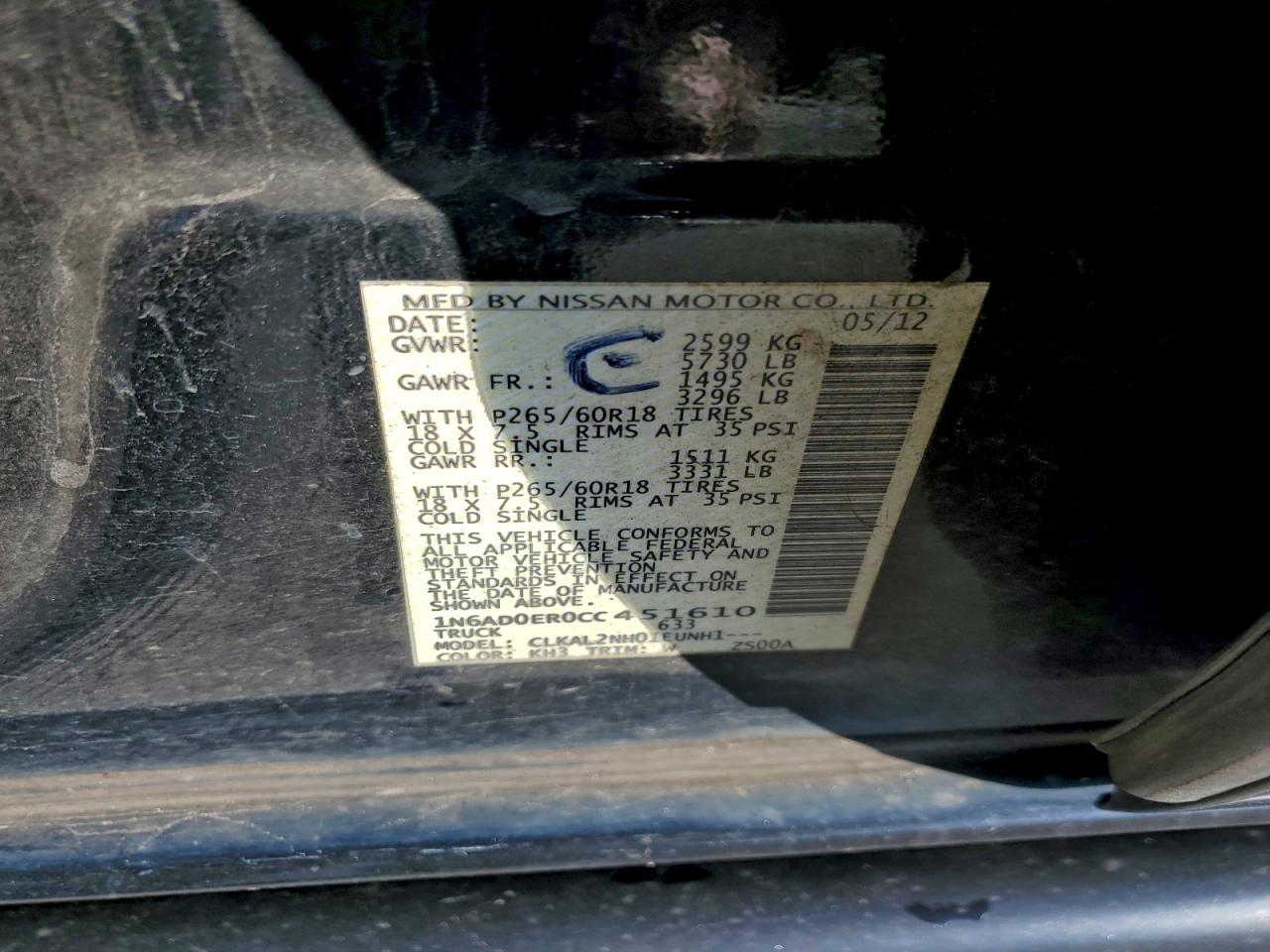 Nissan Frontier S Image 8