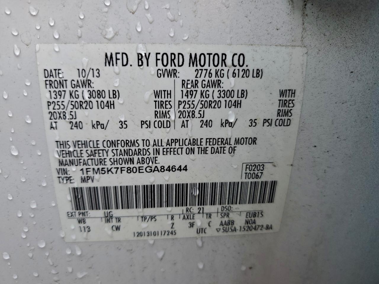 Ford Explorer Limited Image 10