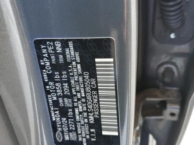 Hyundai ELANTRA Sel Image 9