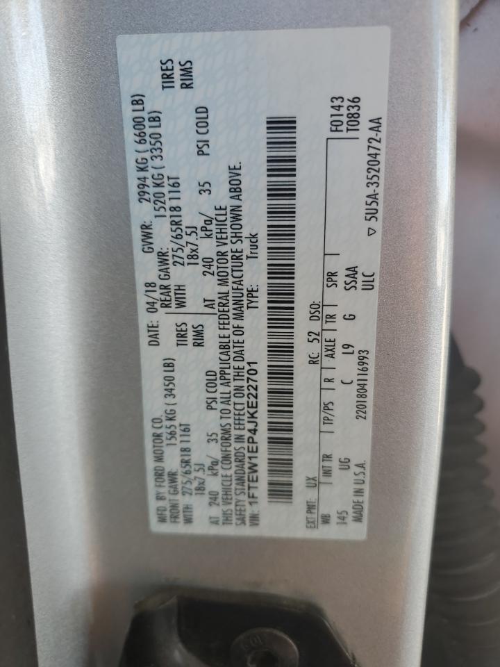 Ford F-150 Supercrew Image 11