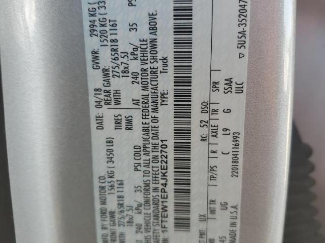 Ford F-150 Supercrew Image 11