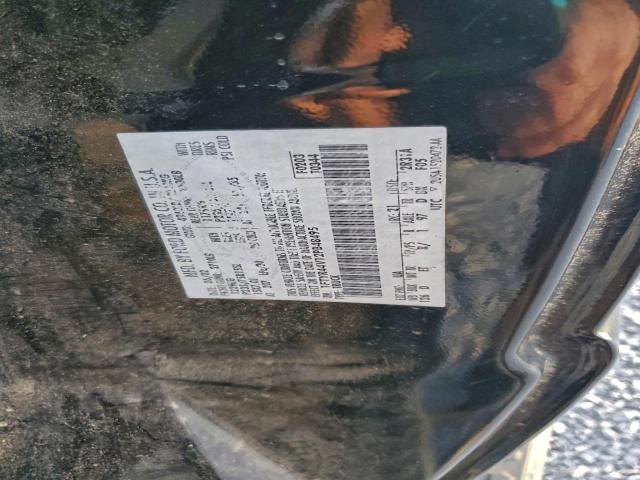 Ford Ranger Super Cab Image 10